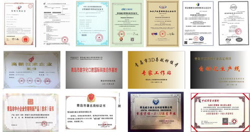 威爾赫 以卓越品質(zhì)鑄就軟件開發(fā)領(lǐng)域的品牌標(biāo)桿