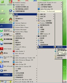 軟件開發(fā)領(lǐng)域的根本性困局 電子產(chǎn)品世界的虛擬化斷層